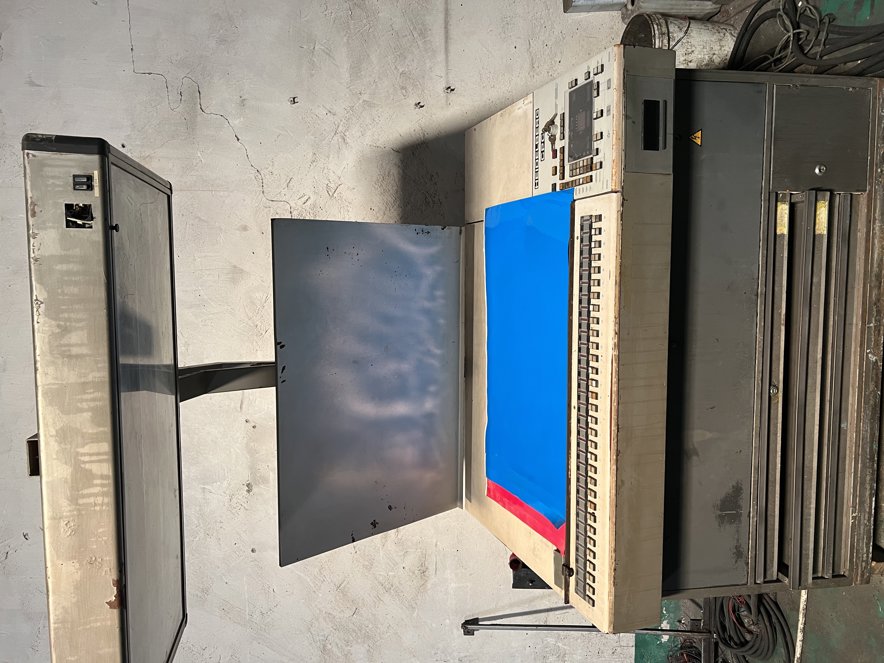 Sheet Fed / Offset Heidelberg CD102-4+L