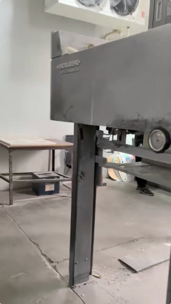 Sheet Fed / Offset Heidelberg CD 102-4