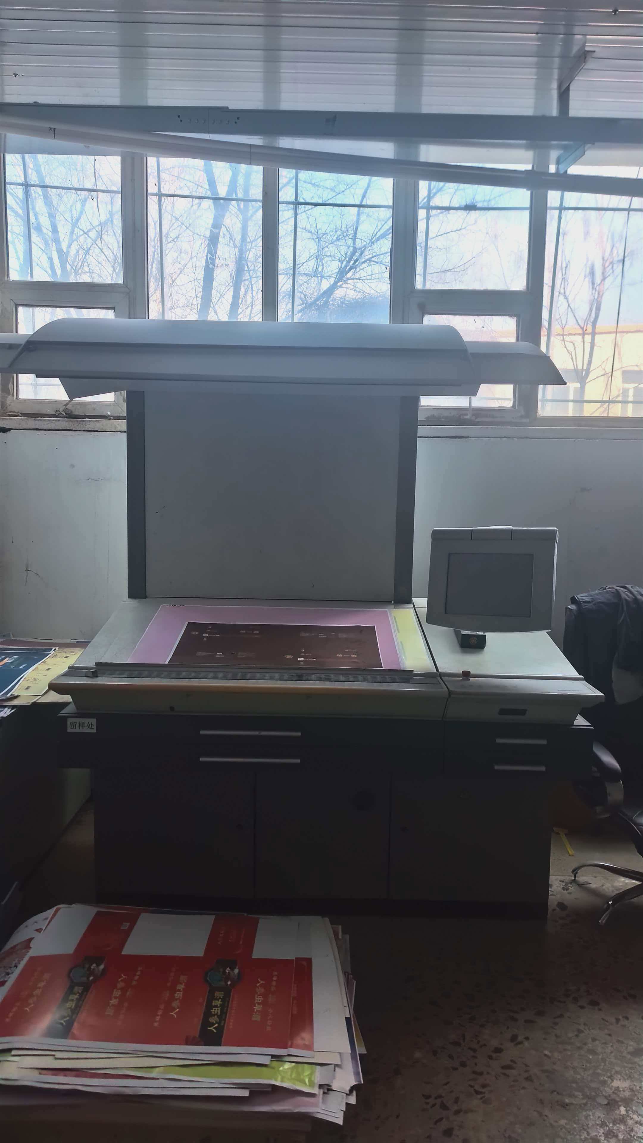 Sheet Fed / Offset Heidelberg CD 102-4