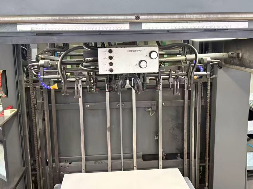 Sheet Fed / Offset Heidelberg CD102-5