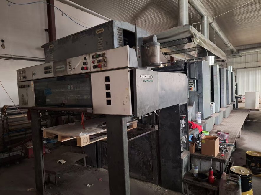 Sheet Fed / Offset Heidelberg CD102-5