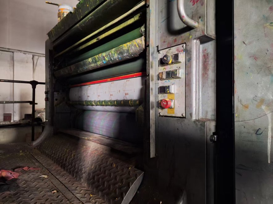 Sheet Fed / Offset Heidelberg CD102-5