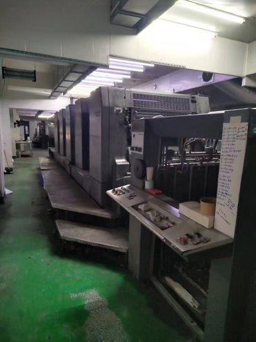 Sheet Fed / Offset Heidelberg CD102-5