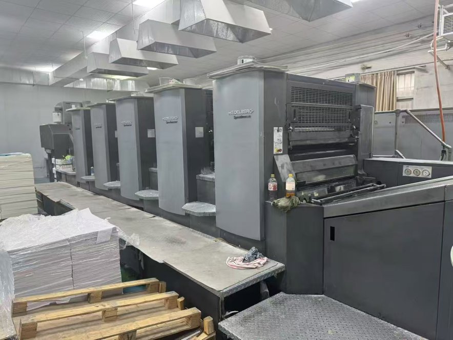 Sheet Fed / Offset Heidelberg CD102-5