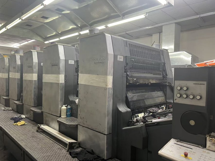 Sheet Fed / Offset Heidelberg CD102-5