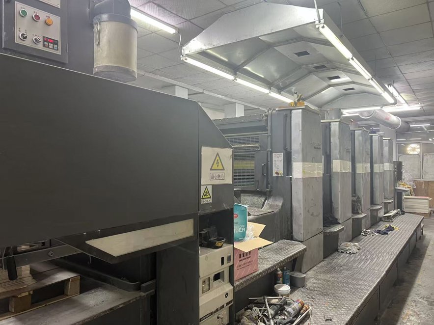 Sheet Fed / Offset Heidelberg CD102-5