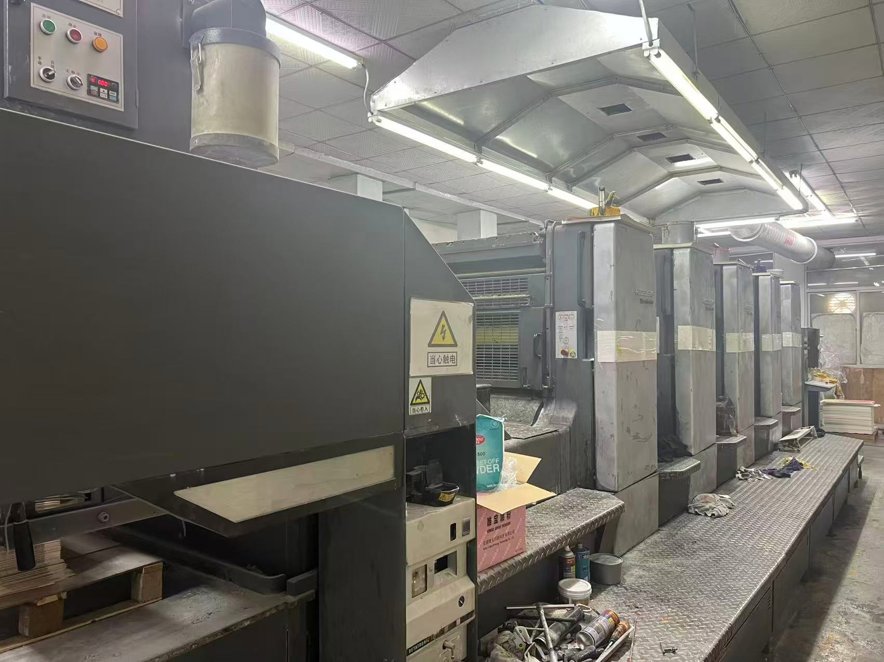 Sheet Fed / Offset Heidelberg CD102-5