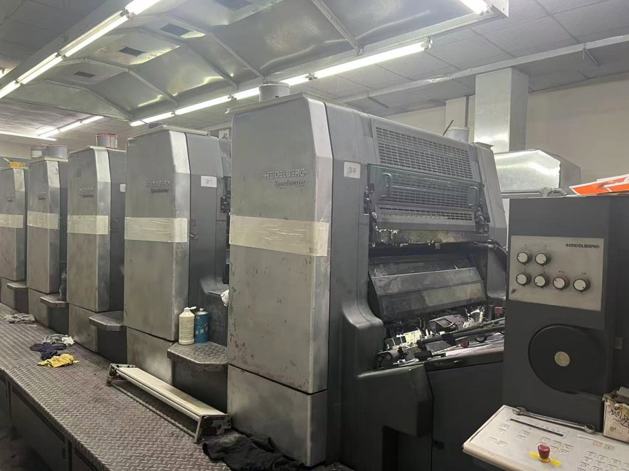 Sheet Fed / Offset Heidelberg CD102-5