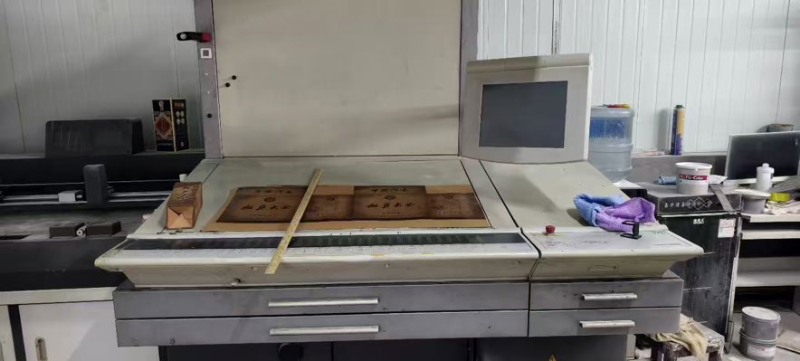 Sheet Fed / Offset Heidelberg CD102-5