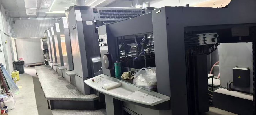 Sheet Fed / Offset Heidelberg CD102-5