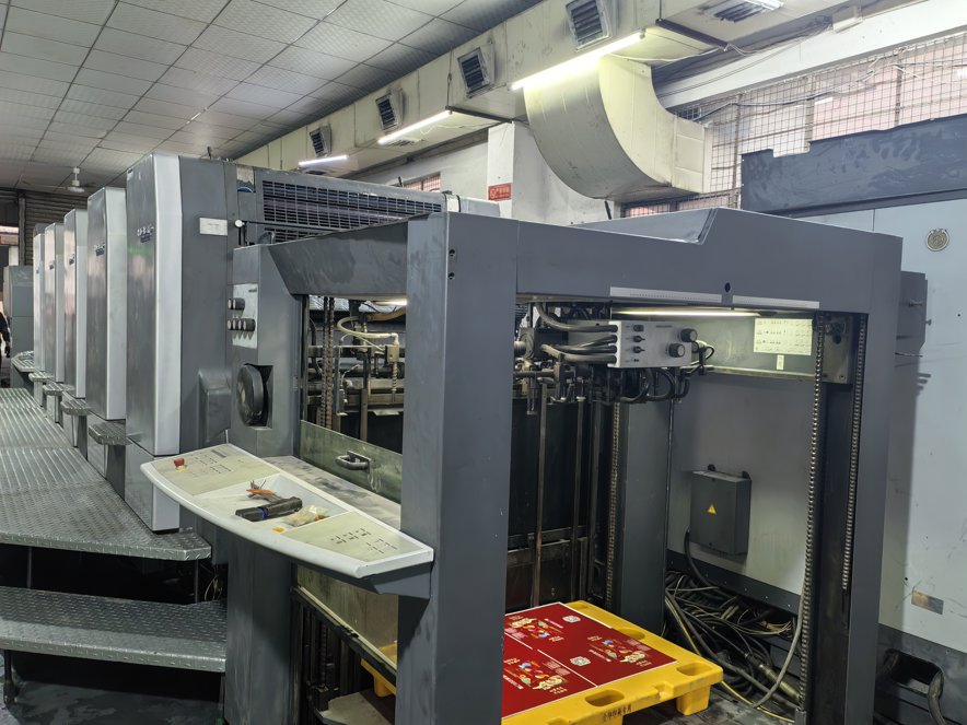 Sheet Fed / Offset Heidelberg CD102-5