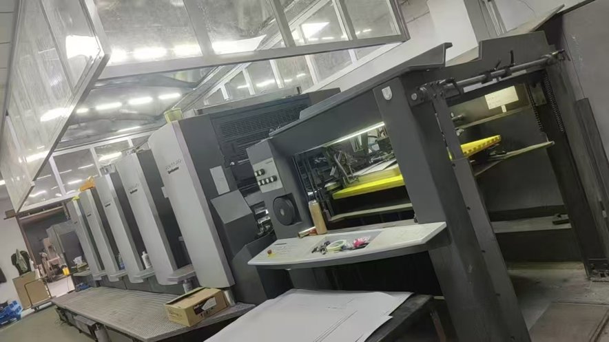 Sheet Fed / Offset Heidelberg CD102-5