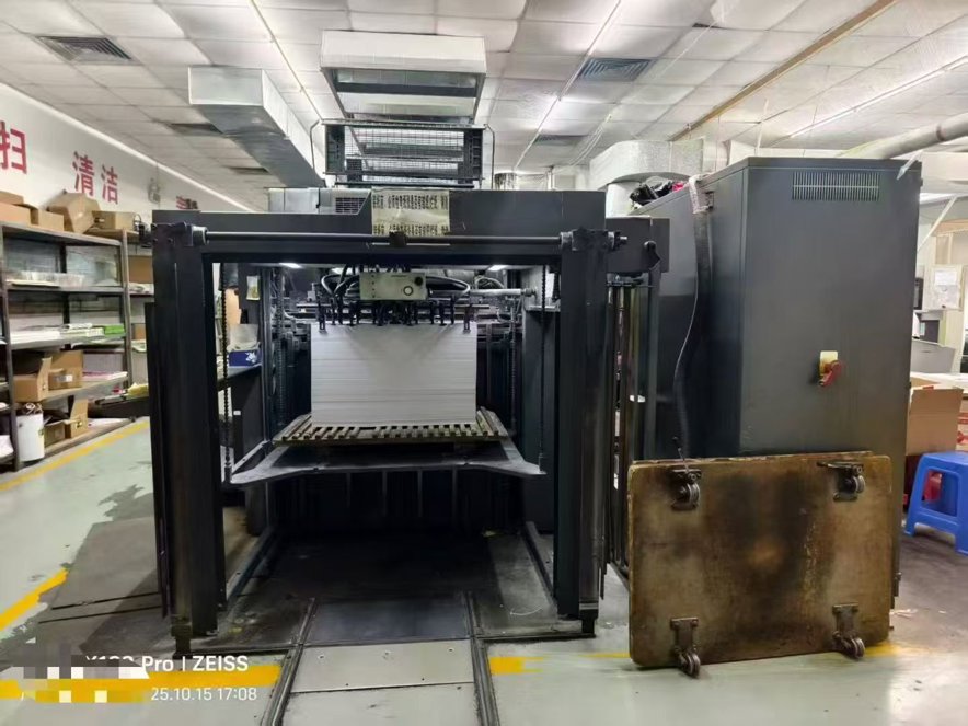 Sheet Fed / Offset Heidelberg CD102-5