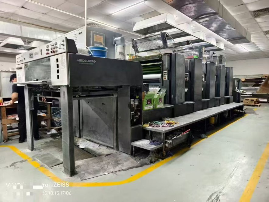 Sheet Fed / Offset Heidelberg CD102-5