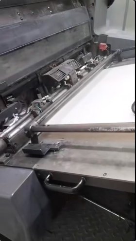 Sheet Fed / Offset Heidelberg CD102-5