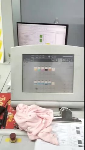 Sheet Fed / Offset Heidelberg CD102-5