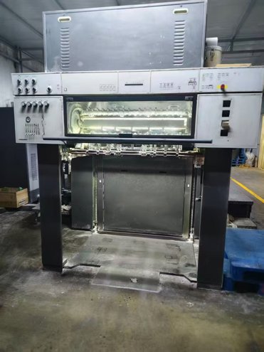 Sheet Fed / Offset Heidelberg CD102-5