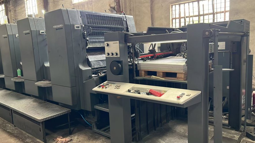 Sheet Fed / Offset Heidelberg CD102-5