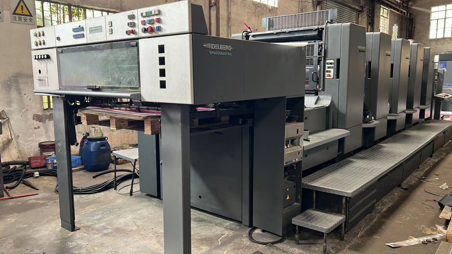 Sheet Fed / Offset Heidelberg CD102-5