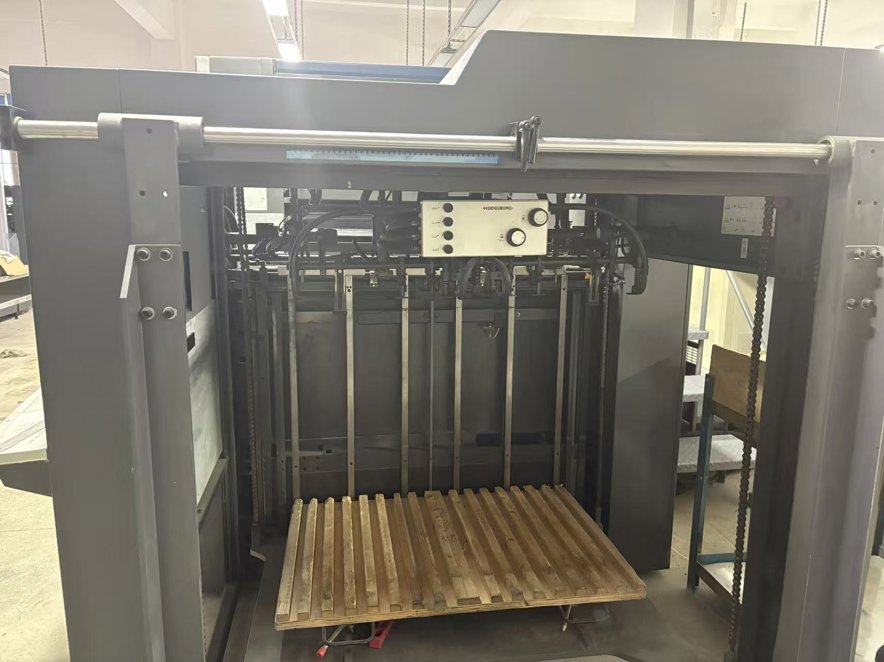 Sheet Fed / Offset Heidelberg CD102-5