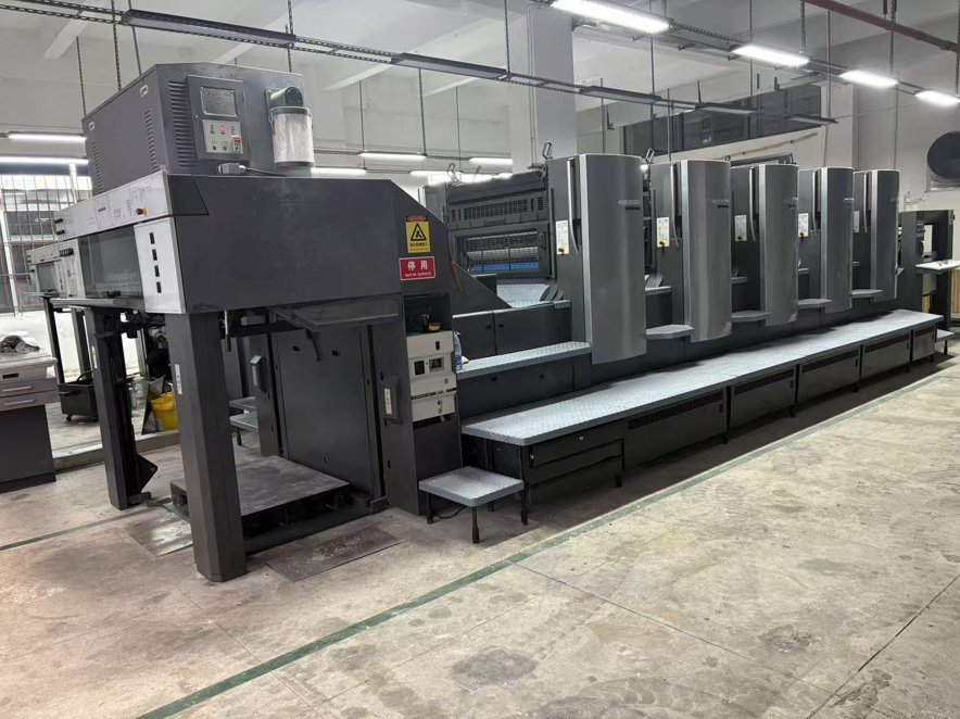 Sheet Fed / Offset Heidelberg CD102-5