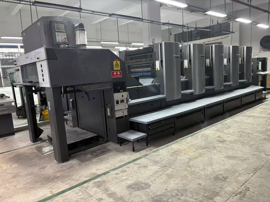 Sheet Fed / Offset Heidelberg CD102-5