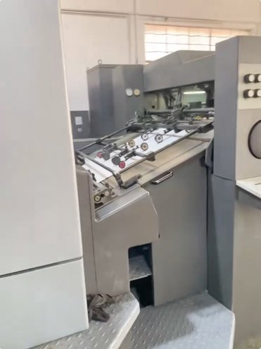 Sheet Fed / Offset Heidelberg CD102-5