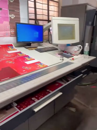 Sheet Fed / Offset Heidelberg CD102-5