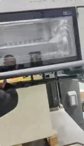 Sheet Fed / Offset Heidelberg CD102-5