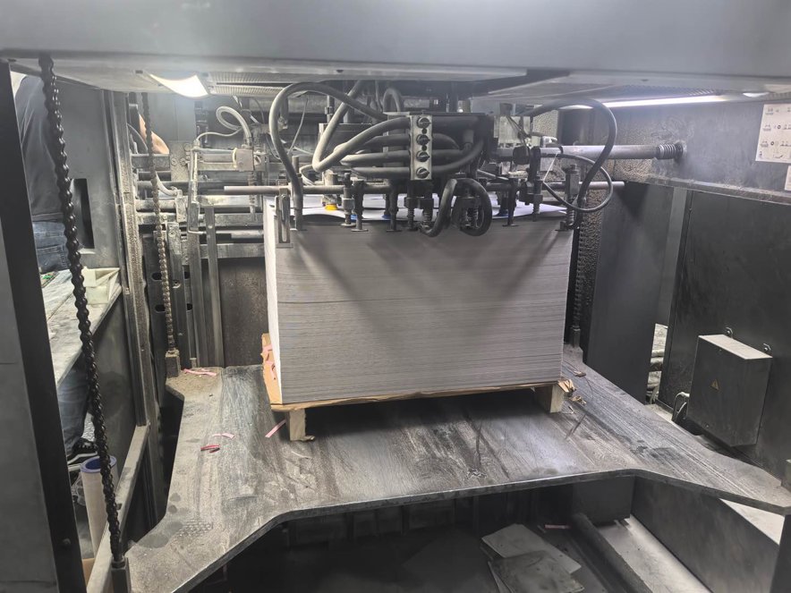 Sheet Fed / Offset Heidelberg CD102-5