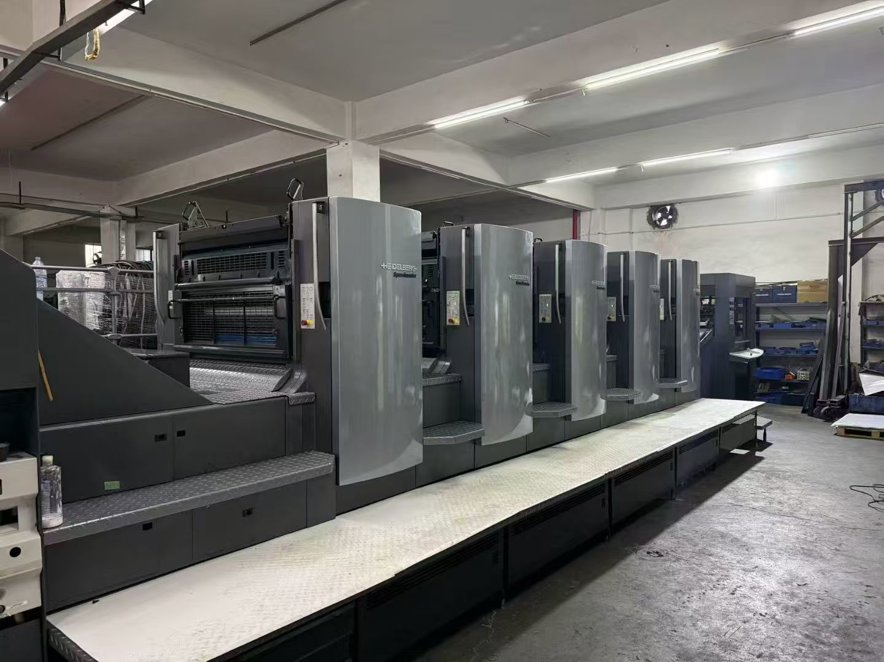 Sheet Fed / Offset Heidelberg CD102-5