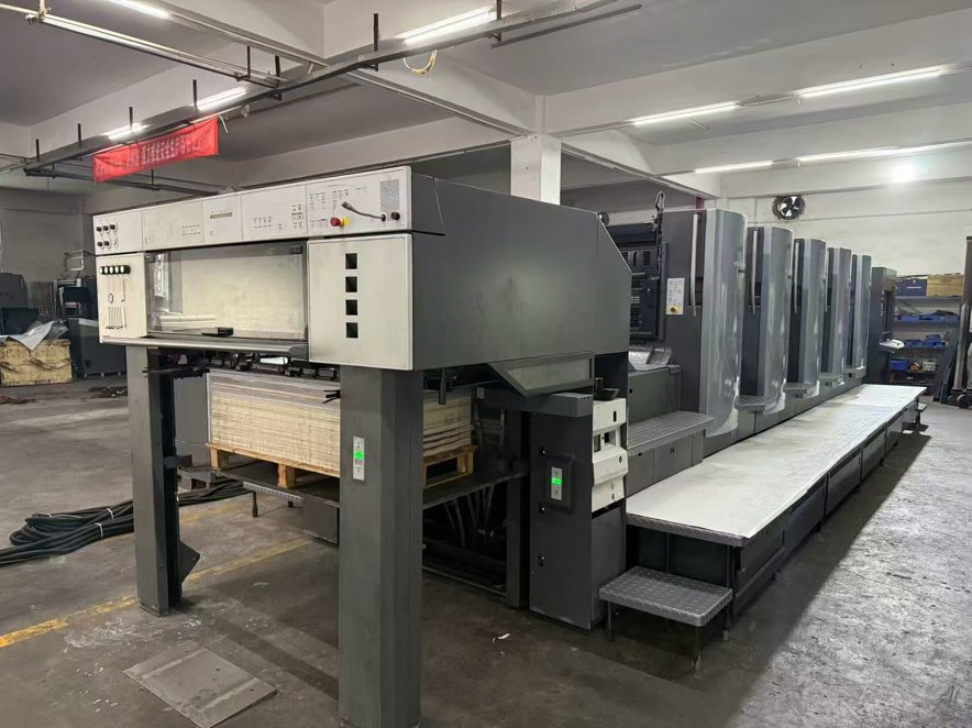 Sheet Fed / Offset Heidelberg CD102-5