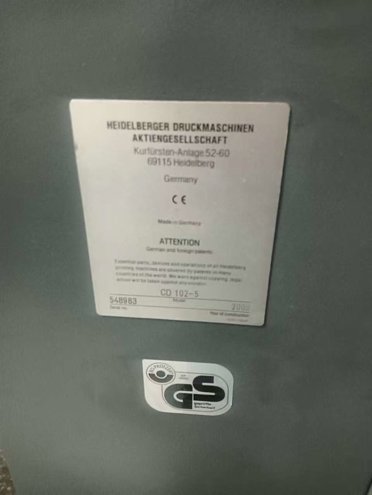 Sheet Fed / Offset Heidelberg CD102-5