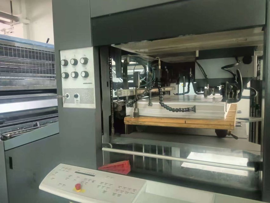 Sheet Fed / Offset Heidelberg CD102-5