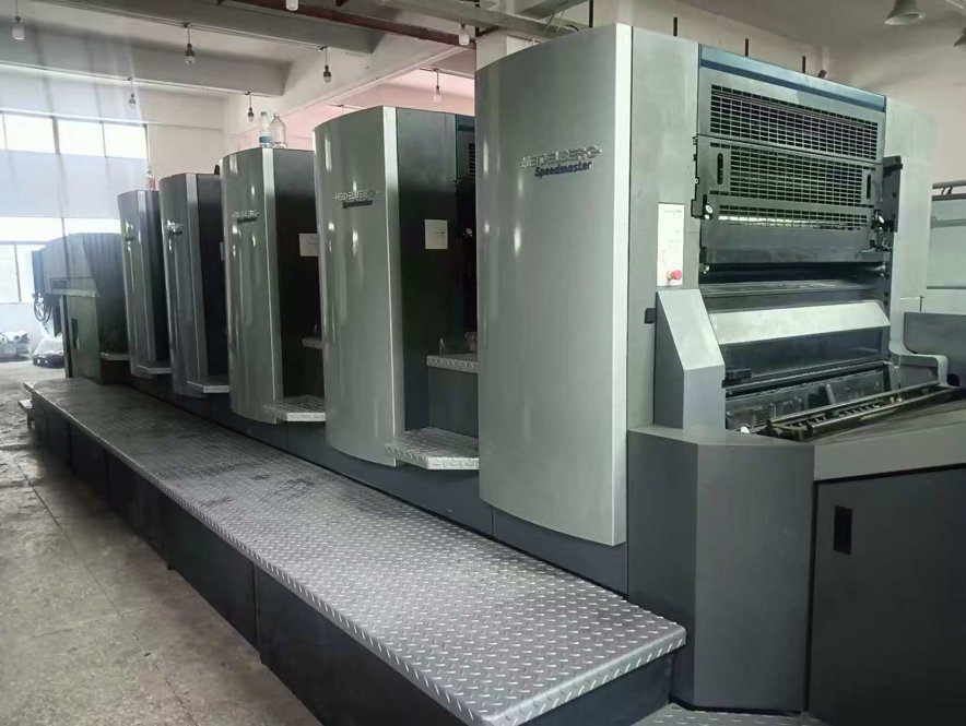 Sheet Fed / Offset Heidelberg CD102-5