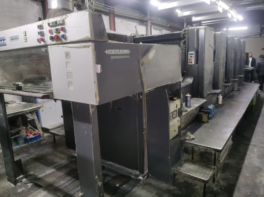 Sheet Fed / Offset Heidelberg CD102-5