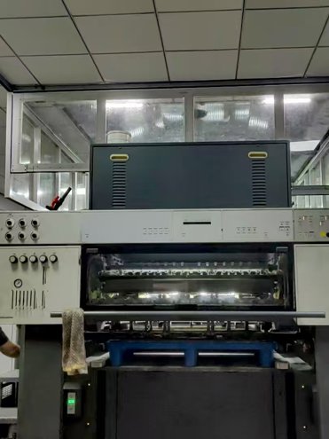 Sheet Fed / Offset Heidelberg CD102-5