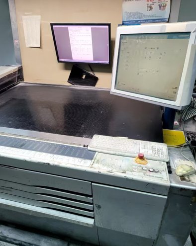 Sheet Fed / Offset Heidelberg CD102-5