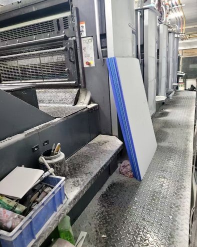 Sheet Fed / Offset Heidelberg CD102-5