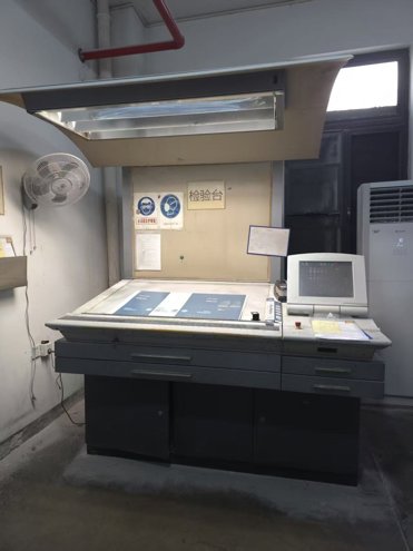 Sheet Fed / Offset Heidelberg CD102-5