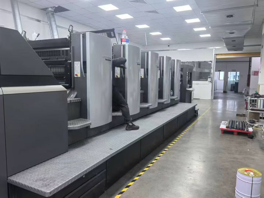 Sheet Fed / Offset Heidelberg CD102-5