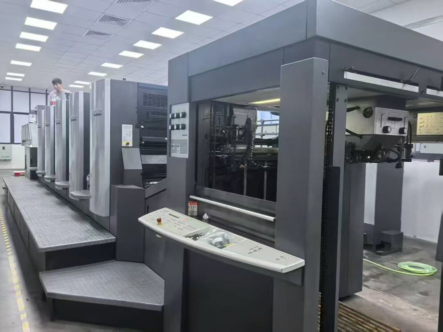 Sheet Fed / Offset Heidelberg CD102-5