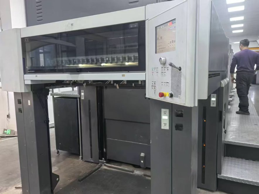 Sheet Fed / Offset Heidelberg CD102-5