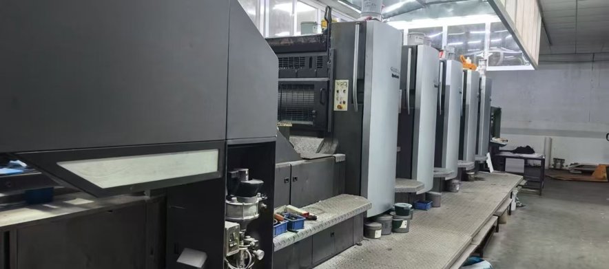 Sheet Fed / Offset Heidelberg CD102-5