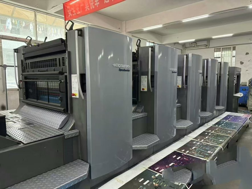 Sheet Fed / Offset Heidelberg CD102-5