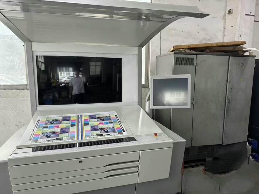 Sheet Fed / Offset Heidelberg CD102-5