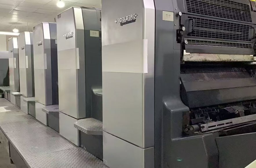 Sheet Fed / Offset Heidelberg CD102-5