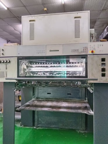 Sheet Fed / Offset Heidelberg CD102-5