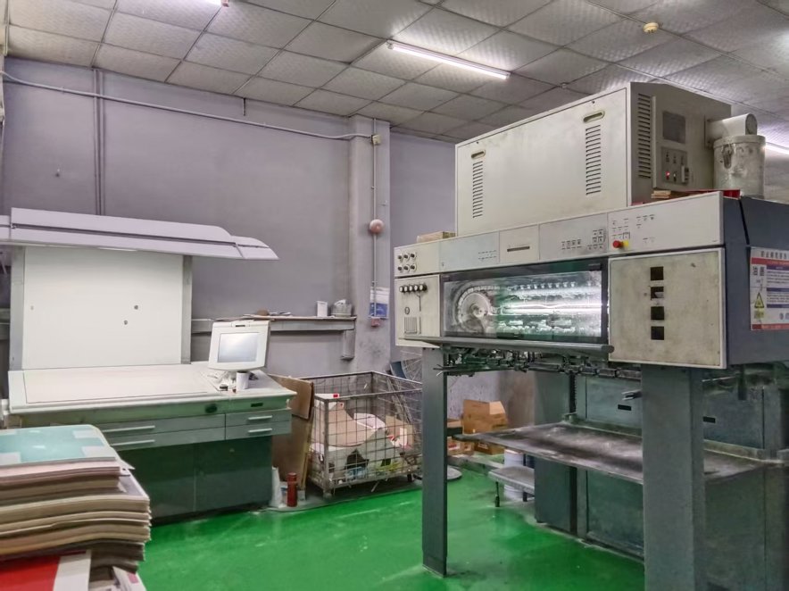 Sheet Fed / Offset Heidelberg CD102-5