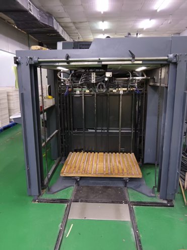 Sheet Fed / Offset Heidelberg CD102-5